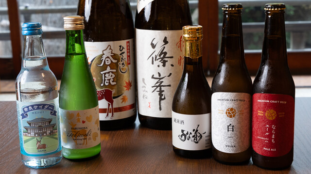 Una Kiku Nara honten: Aal im Edo-Stil in historischem Ambiente — 4