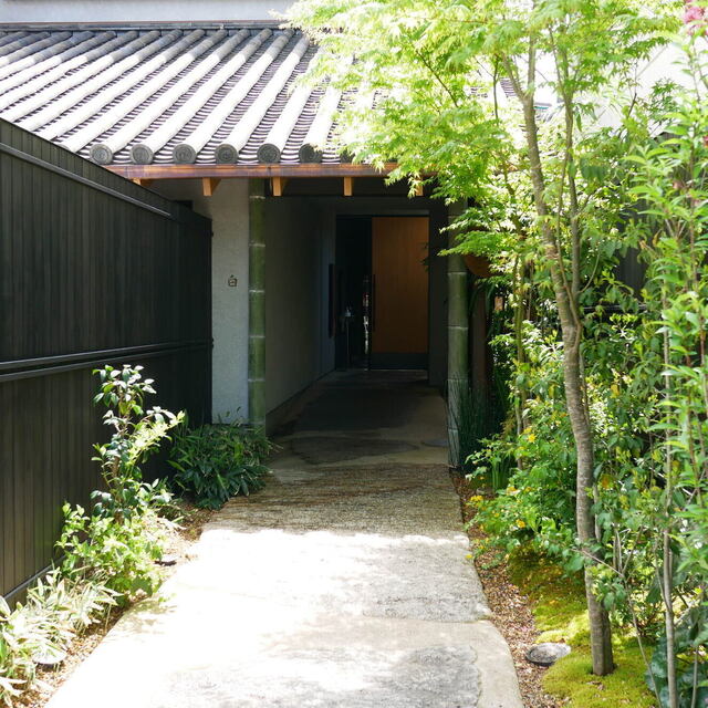 Tsukumo: Narrative Kaiseki Rooted in Nara — 2