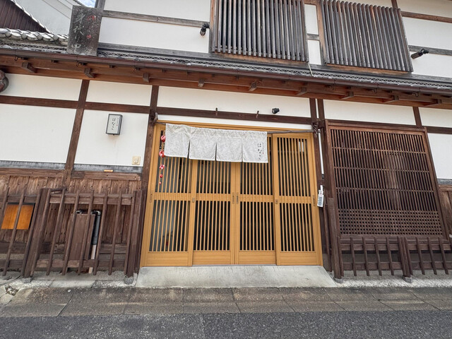 Naramachi Sushi Hanako: Edo-mae Omakase in Nara — 2