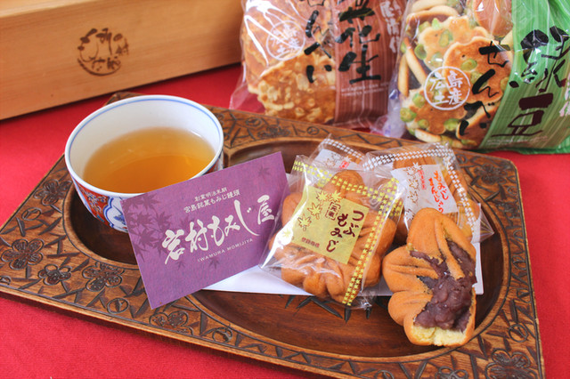 Iwamura Momijiya: klassische Momiji Manju auf Miyajima — 5