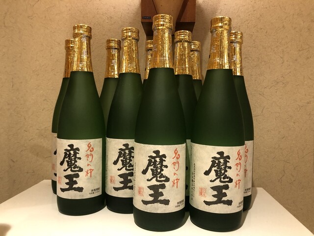 Sakana Dokoro Kissui: Izakaya für Meeresfrüchte aus Hiroshima — 5
