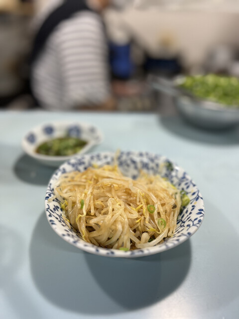 Seichan: eine Ode an die Gyoza — 3