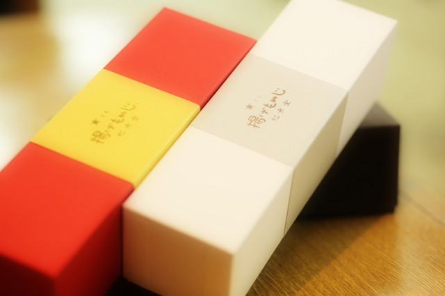 Momiji Do Honten: das Original der frittierten Momiji Manju — 5