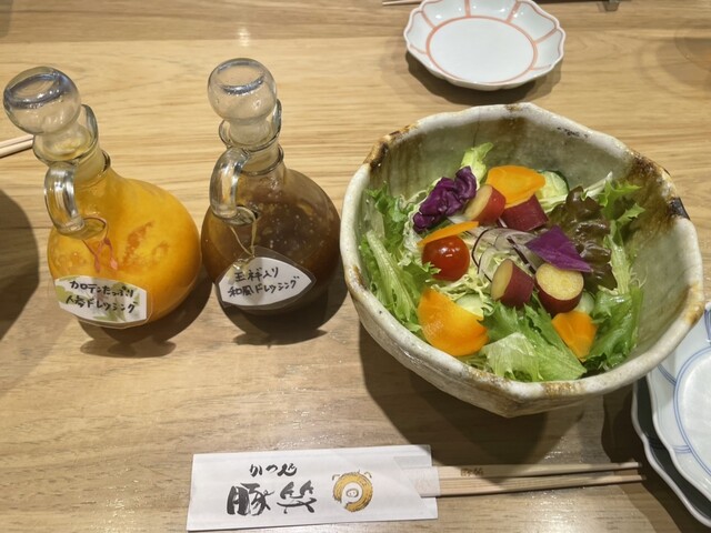 Tonshou: Ein erstklassiges Tonkatsu-Erlebnis — 5