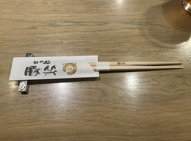 Tonshou: Ein erstklassiges Tonkatsu-Erlebnis — 4