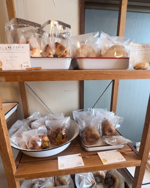 CHELsEA BAGEL: dichte und zähe Bagels zum Mitnehmen — 1