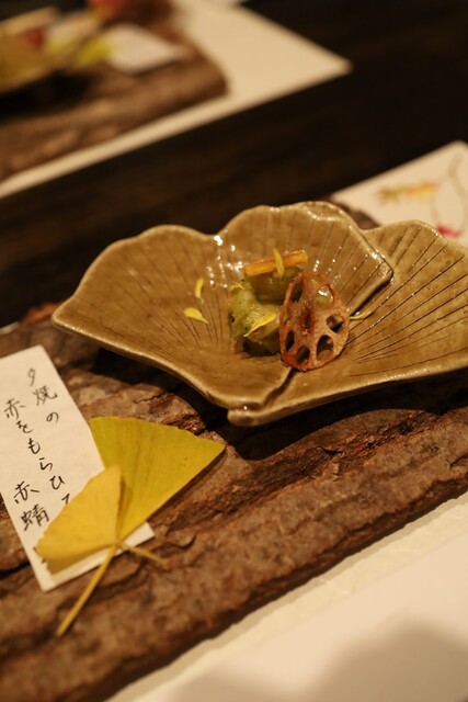 Kyodoaji Kakehashi: lokale Kaiseki-Küche aus Onomichi — 3