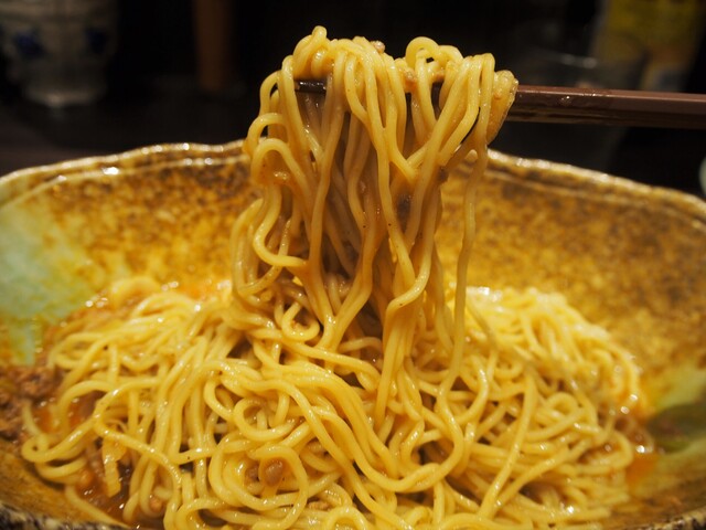 Chuka Soba Kunimatsu: trockene Tantanmen nach Hiroshima-Art — 5