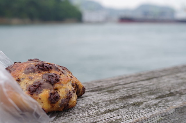 Pan Yakouro: Handwerksbäckerei in Onomichi — 1