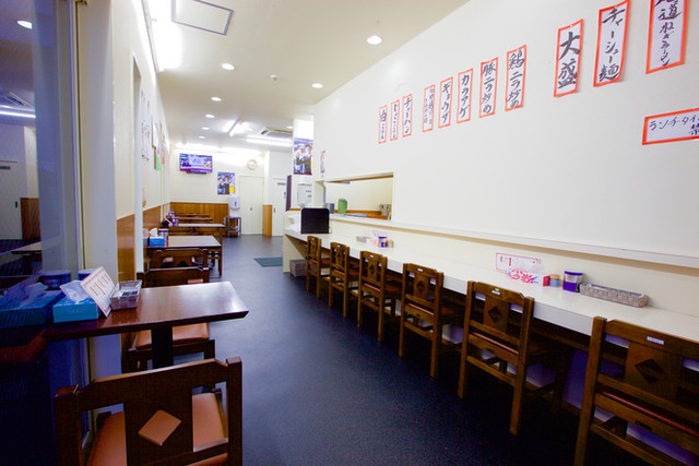 Onomichi Ramen Maruboshi: klassischer Ramen im Onomichi-Stil — 3
