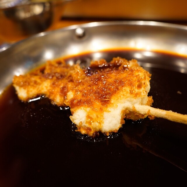 Kushi Katsu Hitokuchi: raffinierte Meeresfrüchte-Spieße — 2