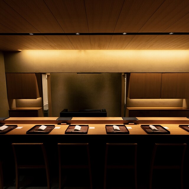 Eizan: Refined Hiroshima Kappo — 1