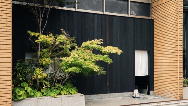 Eizan: Refined Hiroshima Kappo — 3