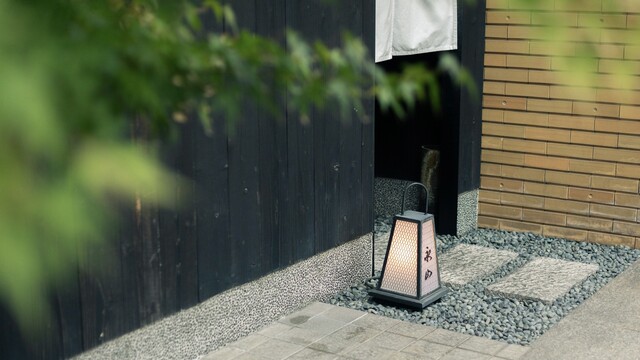 Eizan: Refined Hiroshima Kappo — 5