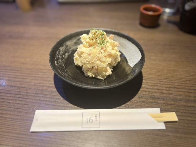 Tonkatsu 16: Tonkatsu-Verkostung für Kenner — 2