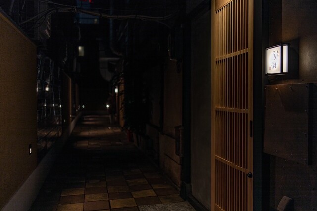 Yakitori Takase: Edelhuhn vom Binchōtan-Grill — 5