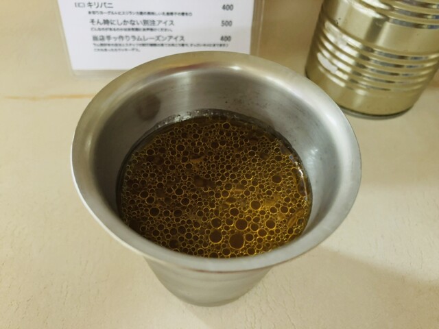 HOTEL HIRAKUBO: Authentisches srilankisches Reis & Curry — 2