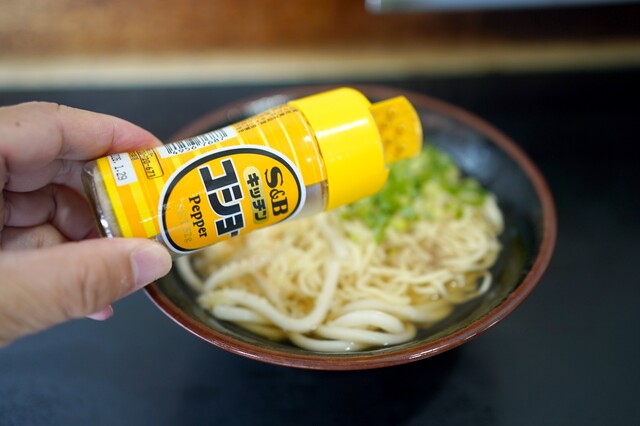 Matsushita Seimensho: Udon zur Selbstbedienung in der Nudelfabrik — 4