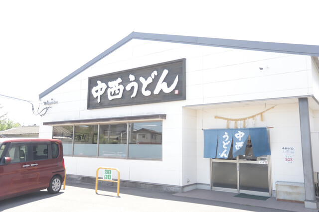 Nakanishi Udon: handgemachte Udon zur Selbstbedienung — 2