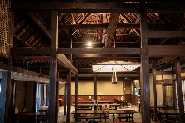 Zaigoudon Honke Waraya: Kamaage-Udon im Bauernhaus — 3