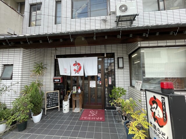 Oshima Udon: Selbstbedienungs-Udon ab 6 Uhr morgens — 4