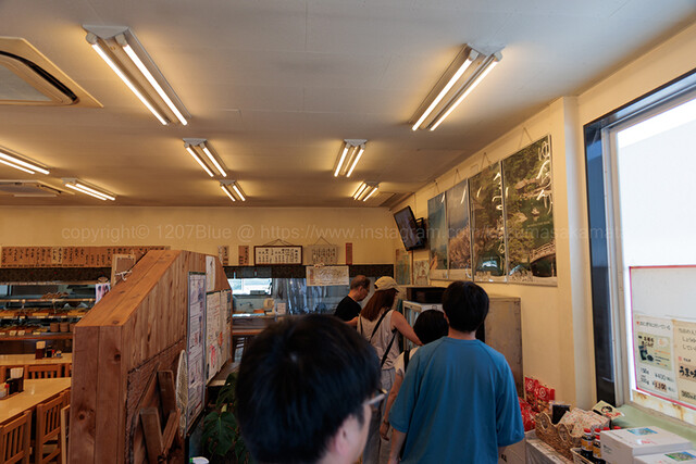 Miyatake Udon: handgeschnittene Sanuki-Udon, heiß oder kalt — 4