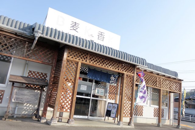 Bakka: Sanuki-Udon frisch auf Bestellung gekocht — 3