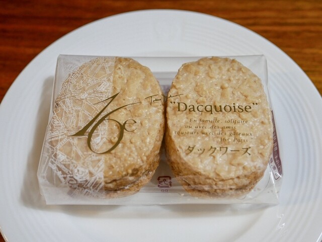 French Kashi 16 Ku: Berühmte Konditorei in Fukuoka — 4