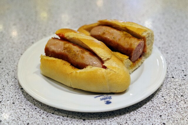 Sailer: authentische österreichische Bäckerei & Café — 1