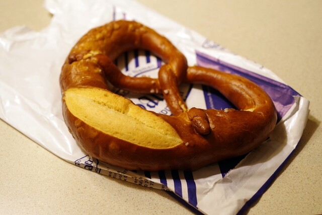 Sailer: authentische österreichische Bäckerei & Café — 4