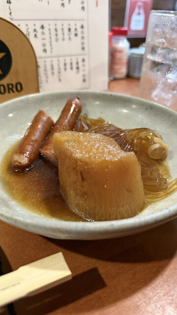 Sakagura Oodaiko: Classic oden counter in Kitakyushu — 1