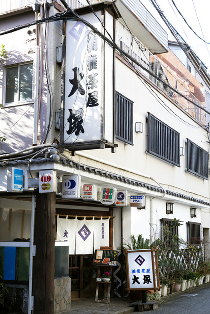 Ootsuka: erstklassiger Ara-Zackenbarsch im Sumo-Teehaus — 5