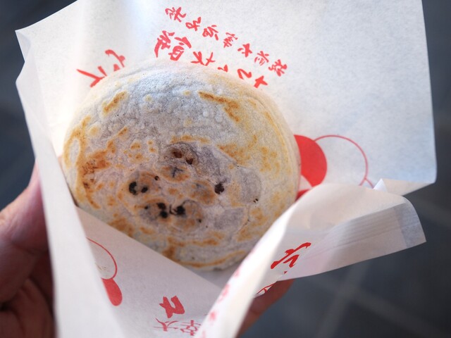 Oshokuji Dokoro Kasano Ya: frisch gegrillte Ume-gae Mochi — 4
