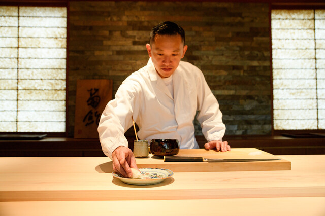 Kiku Zushi: North-Kyushu Omakase — 2