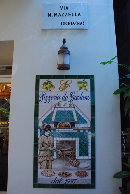Pizzeria Da Gaetano: Authentische neapolitanische Pizza — 3