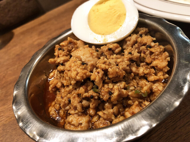 GARAM: Intense Japanese Spice Curry — 5