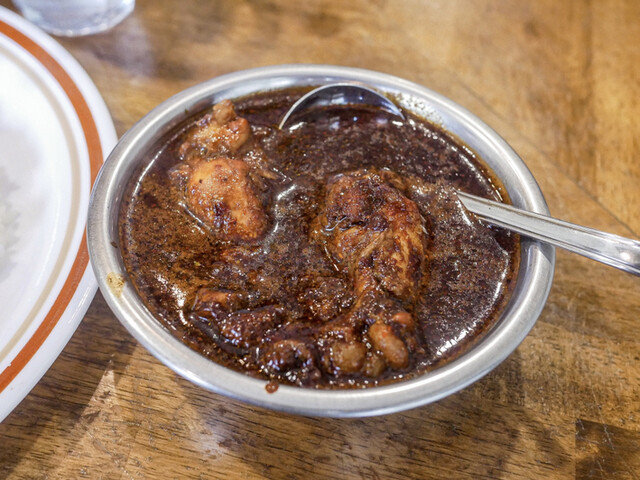 GARAM: Intense Japanese Spice Curry — 1