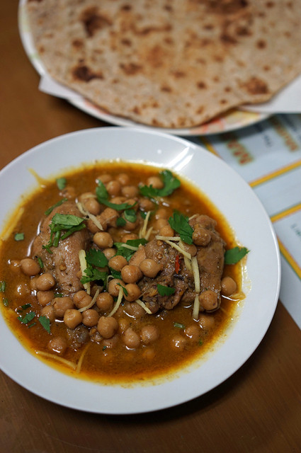 Hallal Food Marhaba: Authentic Pakistani Cuisine — 1