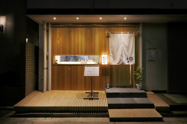 Soba Kiri Kanbee: Ein Tresen für Soba-Degustationen — 3