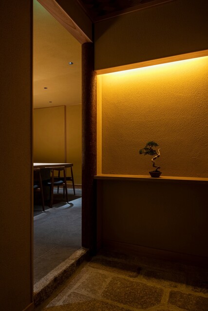 Imoto: Kyoto-Kaiseki mit Meeresfrüchten aus Kyushu — 3