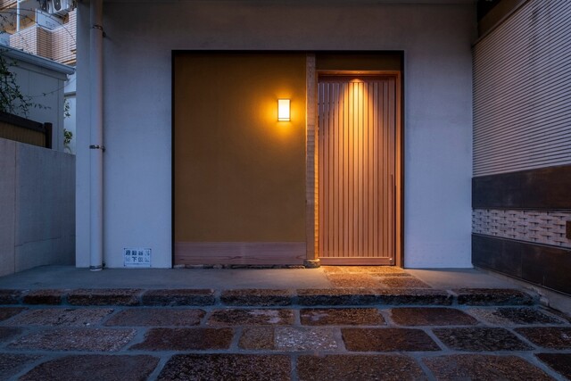 Imoto: Kyoto-Kaiseki mit Meeresfrüchten aus Kyushu — 1