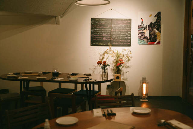 Mon an: Kreative panasiatische Küche — 2