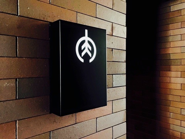 Yakiniku Sudou Haruyoshi: Omakase-BBQ mit vollem Service — 5