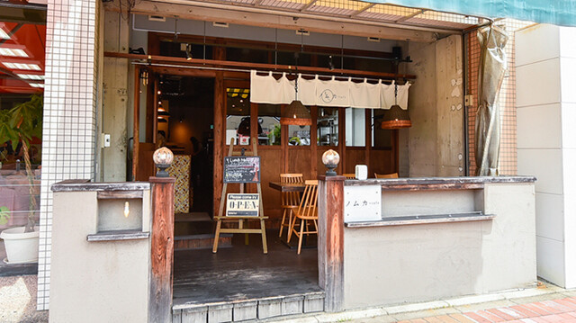 Nomuka + cafe: Italian-Japanese Izakaya — 5