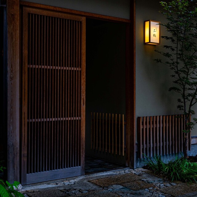 Ippongi Ishibashi: Kaiseki and Edomae Sushi — 3
