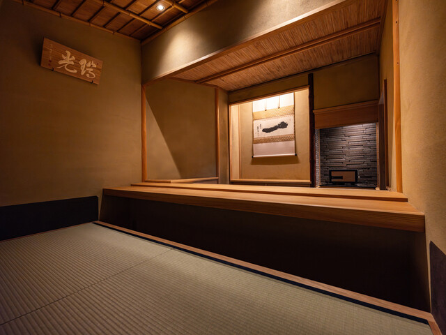 Gaho Jin: Edomae-Sushi-Omakase der Spitzenklasse — 2