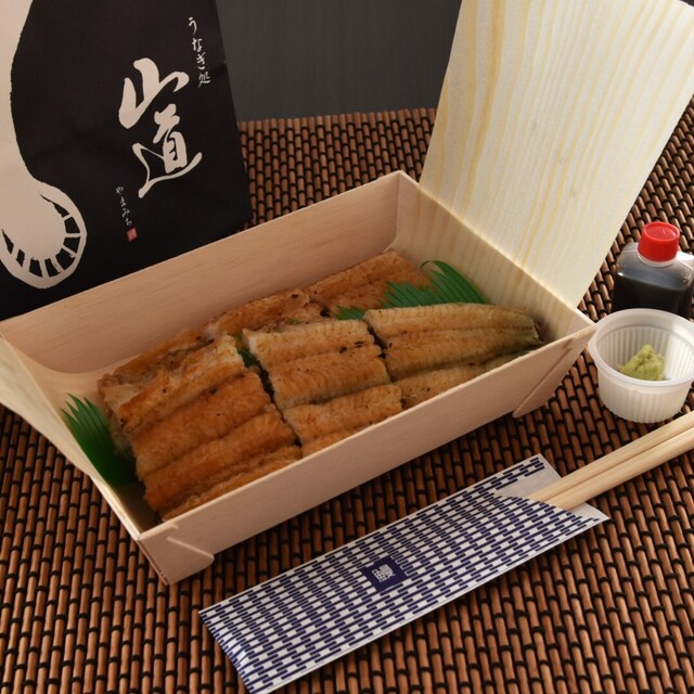 Unagi Dokoro Yamamichi Honten: Aal direkt von der Farm — 2