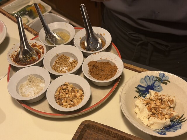meek: Regional Thai Omakase — 1