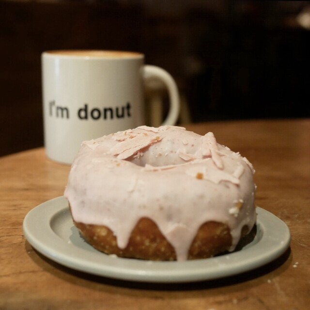 I’m donut? Fukuoka ten: Unique 'Nama' Doughnuts — 3
