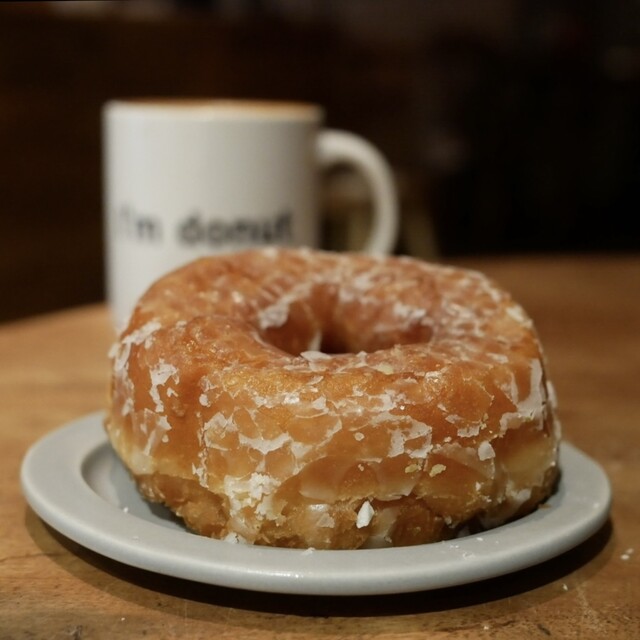 I’m donut? Fukuoka ten: Unique 'Nama' Doughnuts — 2
